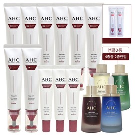 H.C. AHC Eye Cream Season 14 Full Lift 8 pieces 40ml + 3 pieces 12ml + 2 ampoules random + 2 trial powders / AHC 아이크림 시즌14 풀리프트 40ml 8개+12ml 3개+앰플2종램덤+체험분2매