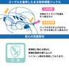 View V430JP Swimming Goggles, Made in Japan, For Kids, 3
