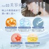 (Hydrogen x Carbonate x Beauty Ingredients) Suison Carbonated Face Cleansing