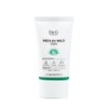 Dr.G Medi UV Mild Sun 50ml / 닥터지 메디 유브이 마일드 선 50ml