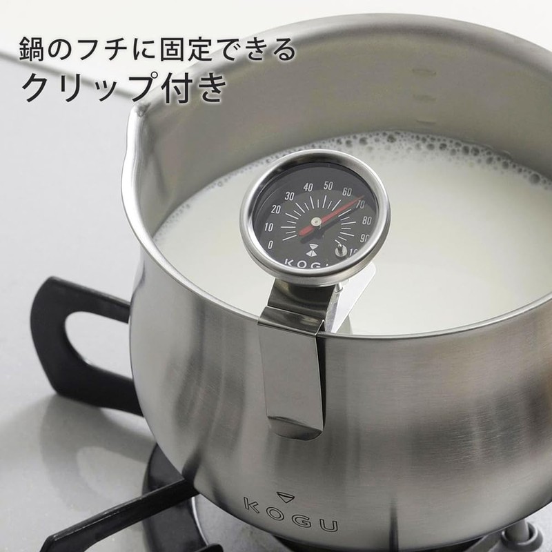 Shimomura Co., Ltd. Coffee Instruments Thermometer 46966