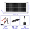 20 Watt 12 Volt Solar Panel Kit Waterproof Solar Panel