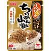 Marumiya Soft Furikake Chijime Sansho Seasoning 28g x 10 Pouches