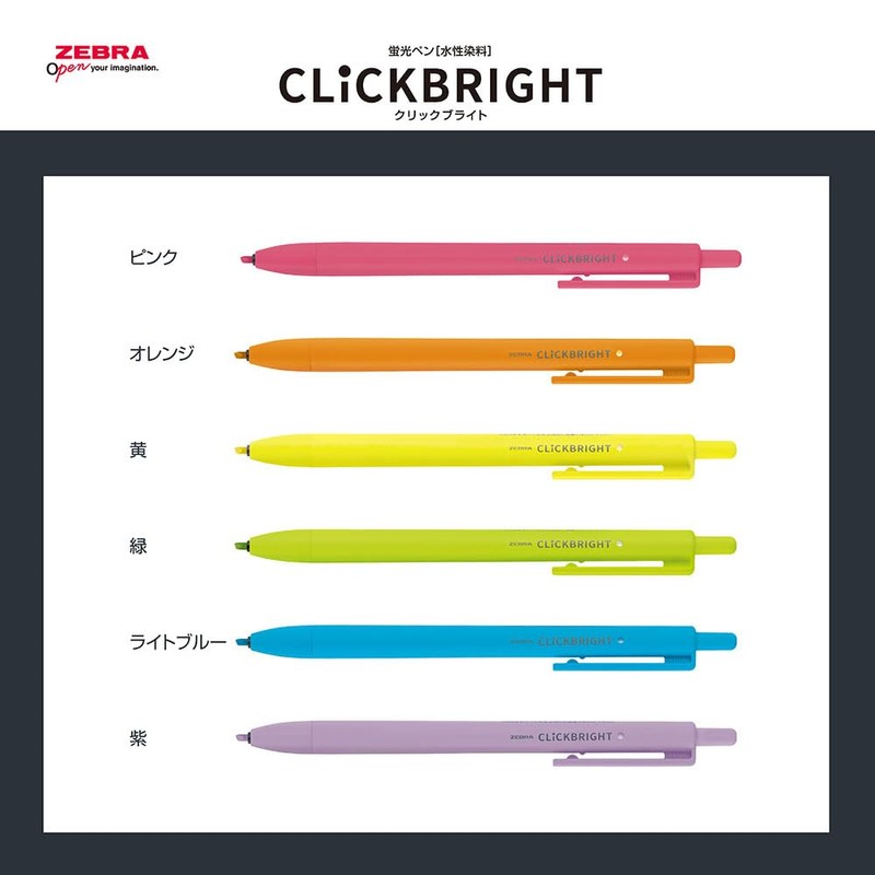 ZEBRA Click Bright WKS30-6C Highlighter, 6 Colors