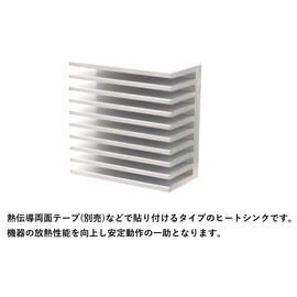 Audiofan Heatsink 38x38x20mm Aluminum Heat Dissipator Cooling Efficiency Air Cooling Fins Silver 2pcs