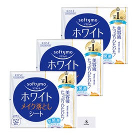 Softimo Makeup Remover Sheet, White Refill, 52 Sheets, Set of 3, Includes Aronheur Original Mask Case