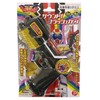 Happinet Kikai Sentai Zenkaiger Sound! Flash Gun