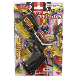 Happinet Kikai Sentai Zenkaiger Sound! Flash Gun