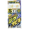 SASAME TKS52 Special Embankment Light Game Jigsabiki L TKS52
