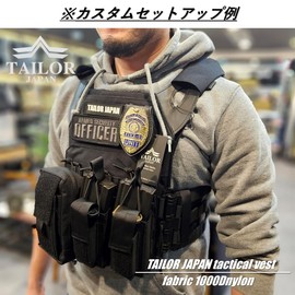 TAILOR JAPAN Tactical Vest, Airsoft Vest, Plate Carrier, Special Forces, Survival Game, SWAT with Mag Pouch, Molle Bulletproof Vest, One Size Fits Most, Made of 1000D Nylon, black camo