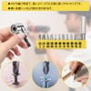 105 Degree Right Angle Drill Adapter, 12 Piece Set, Multi-Function