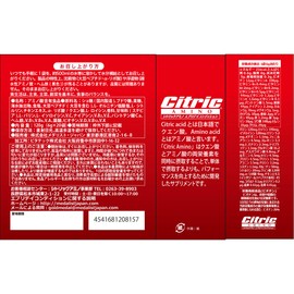 Citric AMINO 8157 Beauty and Health, Everyday Condition, 0.2 oz (6 g) x 20 Packs