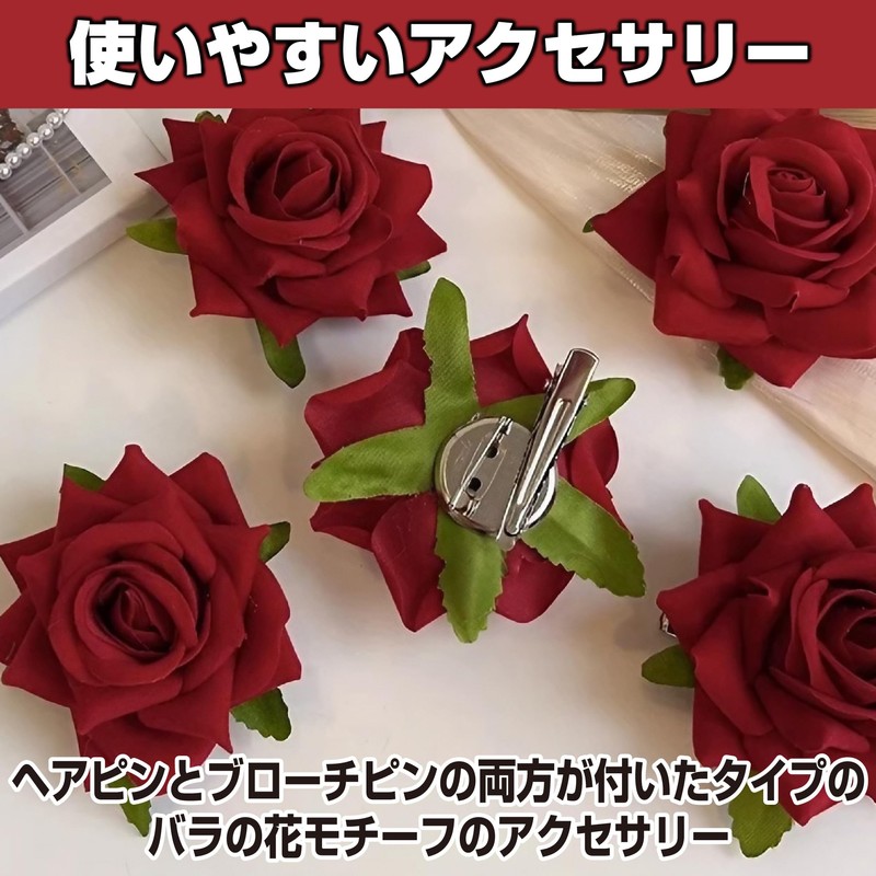 HAMILO Rose Flower Hairpin Hair Ornament Brooch Bride Bridal Decor
