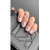 NOVA, Semi Cured Gel Nail Strips (Chrome Heart) - The