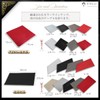 MMmall Ice Bucket Mat Absorbent Mat Cloth Snack Club Cabaret