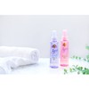 1 x Ugly Fragrance Hair Coloshinny Rosemsk 150ml