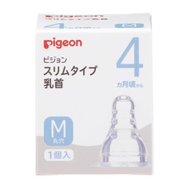 Pigeon Slim Type M Size 1 Piece Nipple (Round Hole) 4 Months and Up