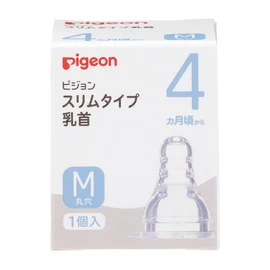 Pigeon Slim Type M Size 1 Piece Nipple (Round Hole) 4 Months and Up