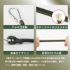 Shade Mounting Hardware, Strong Hooks, 4 Pcs, Elastic Cord, Cargo