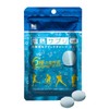 Midori Anzen Salt & Heat Supplement, Quick Charge Electrolytes, Salts