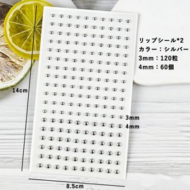 harukita Seal Earrings, Lip Seal, No Holes, Eyebrow Nail Paste and Paste Ears, For Face Decoration, Easy to Install, No Drilling Required, Can Be Used Again, Mine-based Gothic Unisex, 1