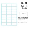 Nichiban ML-R1 Mitac Label Limka 0.5 x 0.9 inches (12