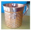 A Two Handle Netilat Yadayim Wash Cup, with NETILAT YADAIM