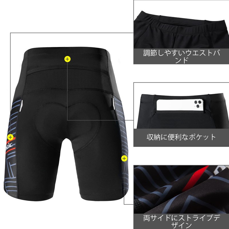 Suntic Men's Cycling Pants, Bicycle Wear, Cycling Pants, Racer Pants,