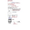 grepo TV Wall Mount Hardware 14-42" or Less VESA Compatible