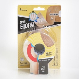 flesh colored taping
