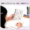 YUYAYOON 星柄透明 M5 シールバインダー リフィル 10 枚付き 推し活コレクションクリアファイル