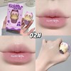 Petansy Cute Lip Gloss for Girls, 4Pcs Fruity Flavors Moisturizing