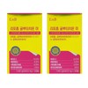 Liposome Glutathione Film Collagen Liposome Glutathione Glutathione 30 Sheets 2