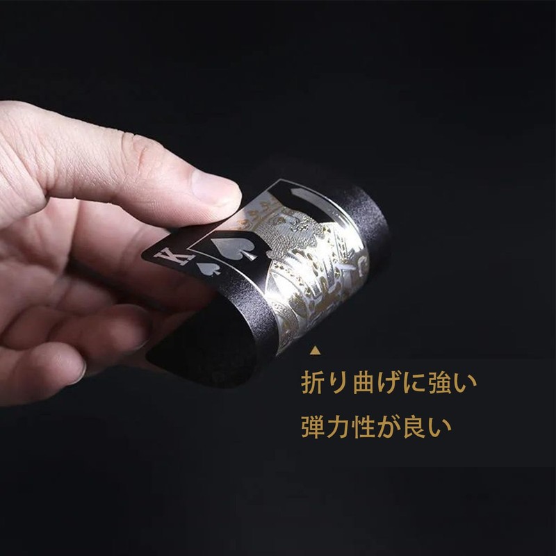 Mirhua 54 Pcs Plastic Black Playing Cards Waterproof Party Games