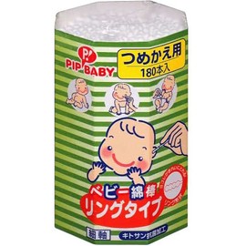PIPBABY Baby Cotton Swab, Ring Type, Refill, Pack of 180