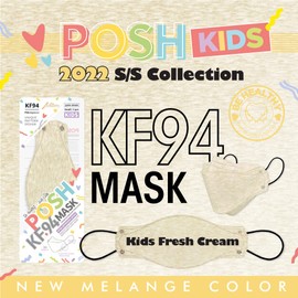 [Pack of 10] Posh KF94 Kids Mask - Melange Fresh Cream - (KA_M01) (MADE IN KOREA)