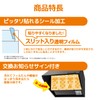 Toyo Aluminum S2783 Range Hood Filter, Approx. 14.2 x 23.6