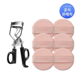 Laneige 라네즈 아이래시 컬러 1EA + 네오 쿠션 퍼프 6개 (옵션) Laneige Eye Lash Color 1EA + Neo Cushion Puff 6 pieces (Option)