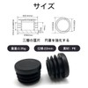 LOYELEY Pipe Cap Outer Diameter 22mm 4pcs Insert Cap Cover
