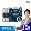 Real Doctor Fish Bone Calcium Magnesium Vitamin D Zinc 1,000mg