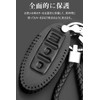 LETINGFAR Smart Key Case, For Nissan, Key Case, Genuine Leather,