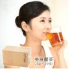 Beauty and Health Beauty Rei Tea 0.1 oz (3 g)