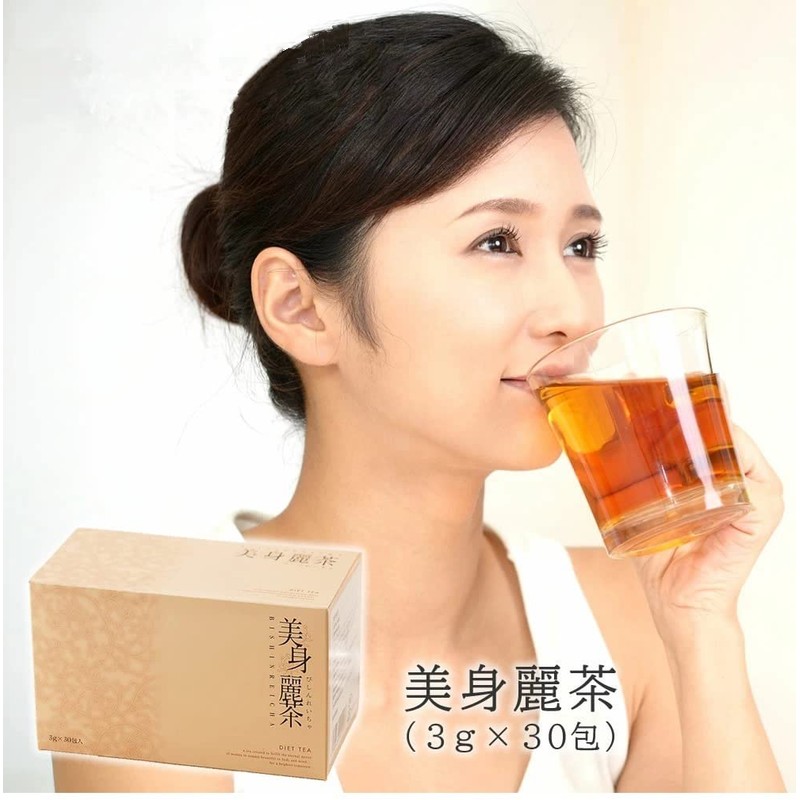 Beauty and Health Beauty Rei Tea 0.1 oz (3 g)