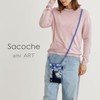 Route 8350 Masterpiece Knit Mini Pochette RO Sacoche ami Art