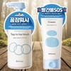 Bebesup/Baby/Creams/+/TOP TO TOE WASH/300ml/200ml/1Set
