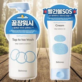 Bebesup/Baby/Creams/+/TOP TO TOE WASH/300ml/200ml/1Set