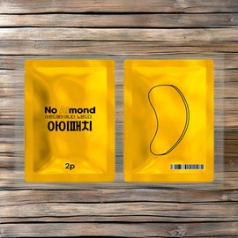 Almond Young Sleep Patch Eye Mask Eye Patch Use Normand Hydrogel Collagen Eye Patches 2 Pieces 100 Pieces / 아몬드영 수면 패치 아이 마스크 아이 패치 사용 노몬드 하이드로겔 콜라겐 아이패치 2개 100개입