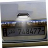 ULTECHNOVO 4pcs Led License Plate Light Taillight for Trucks and