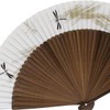 Kyoto Folding Fan, Made in Japan, Kami-Karaki, Large Short, Pearl