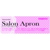 Beauty Nailer Salon Apron BSA-1